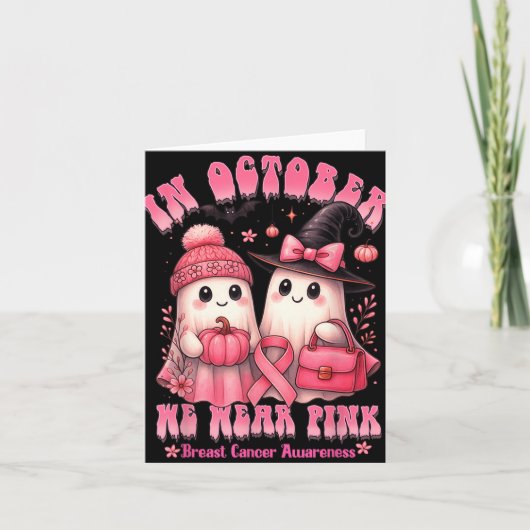 10月のピンクの服を着たゴースト 乳がん カード (正面)