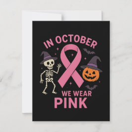 10月のピンクハロウィン 乳がん シーズンカード