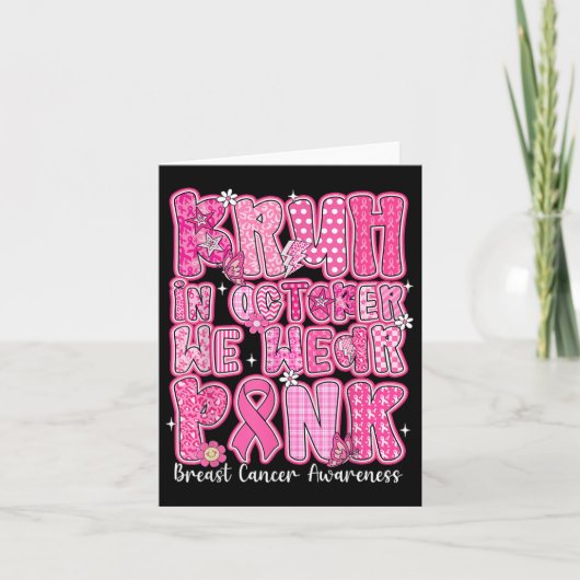 10月のブルー衣服ピンクブレストガン認識度 カード (正面)