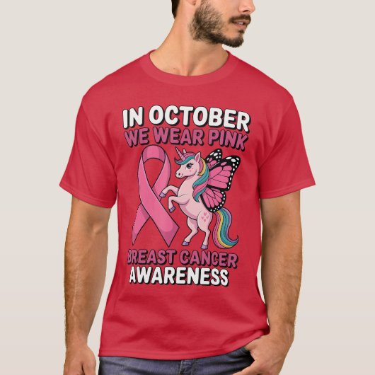 10月の乳がん啓発ユニコーン ウェア Tシャツ (正面)