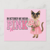 10月の乳がん認識度我々は衣服ピンク ポストカード (正面)