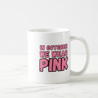 10月の乳がん認識度 コーヒーマグカップ