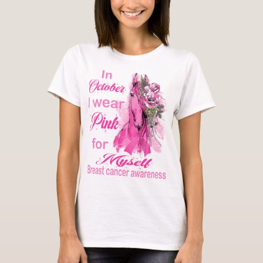 10月の乳がん馬I衣服ピンクシャツ Tシャツ (正面)