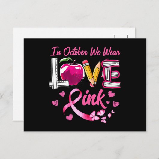 10月の愛We衣服ピンク先生乳がん ポストカード (正面/裏面)