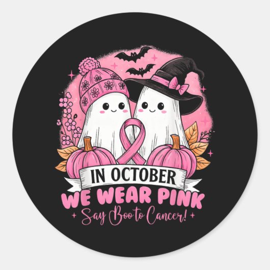 10月の我々の衣服ピンクは、乳がん戦争にブーと言う ラウンドシール (正面)