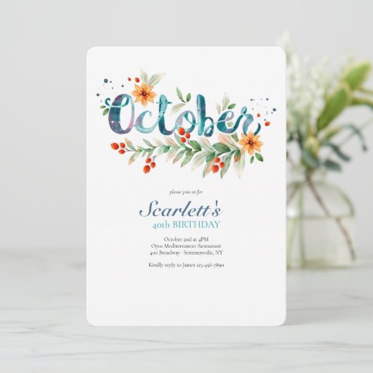 10月の祝い 招待状 (スタンド正面)