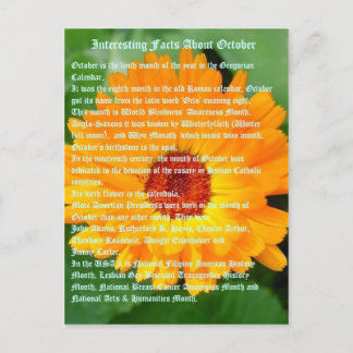 10月の興味深い事実 ポストカード