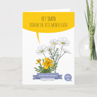 10月の誕生日生まれカード(前最高の月月) シーズンカード