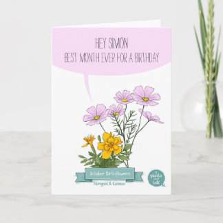 10月の誕生日生まれカード(月最高の内) カード