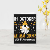 10月はオレンジ色を身に着けよう ADHD Awareness Month ハル カード (黄色い花)