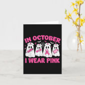 10月はピンクで乳がんの意識を高めるナース カード (黄色い花)