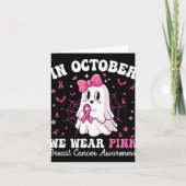 10月はピンクで霊を怖がらせよう 乳がんの認識 カード (正面)
