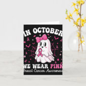 10月はピンクで Wear Pink Boo  ゴースト 乳がん Awareness カード (黄色い花)