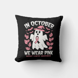10月はピンクのハロウィンウィッチ クッション
