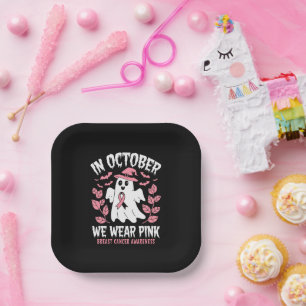 10月はピンクのハロウィンウィッチ ペーパープレート