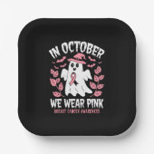 10月はピンクのハロウィンウィッチ ペーパープレート (正面)