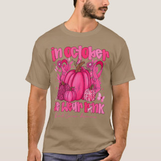 10月はピンクのパンプキンを着よう 乳がん啓発 Tシャツ