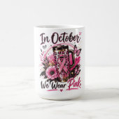 10月はピンクのパンプキンを コーヒーマグカップ (中央)