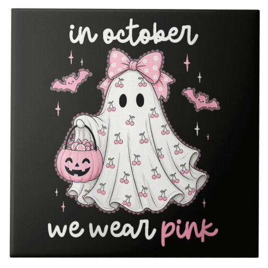 10月はピンクの幽霊ハロウィン タイル (正面)
