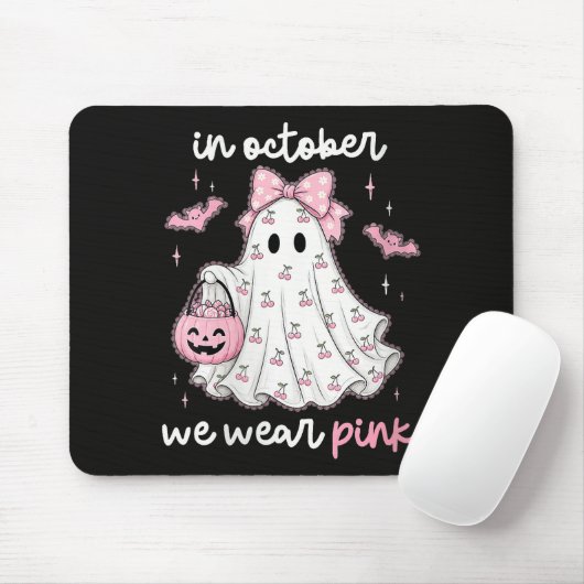 10月はピンクの幽霊ハロウィン マウスパッド (マウス)