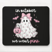 10月はピンクの幽霊ハロウィン マウスパッド (正面)