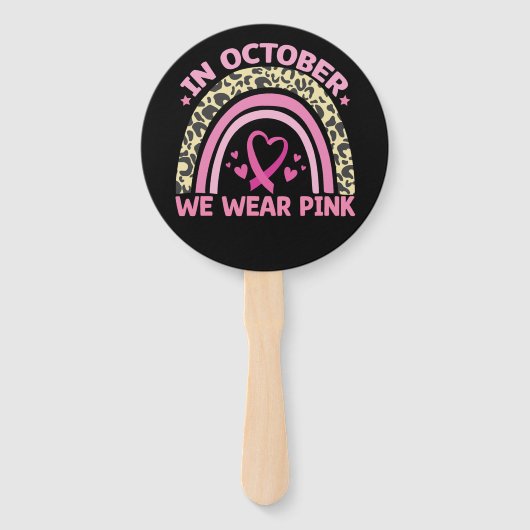 10月はピンクを着て乳がんの啓発に ハンドファン (正面)