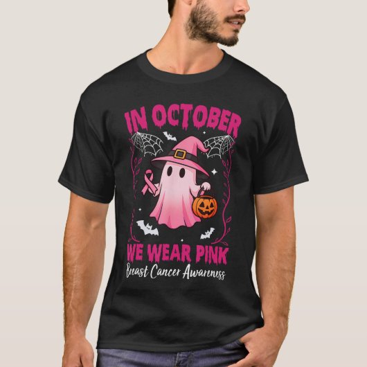 10月はピンクを着て 乳がん啓発 ハロウィン Tシャツ (正面)