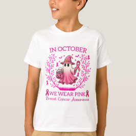 10月はピンクを着よう ゴーストウィッチ 乳がん Tシャツ
