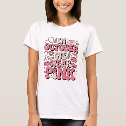 10月はピンクを着よう | 乳がん啓発 Tシャツ (正面)