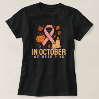 10月はピンクを着よう Tシャツ