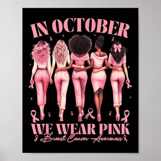 10月はピンクリボン乳がん啓発月間です ポスター (正面)