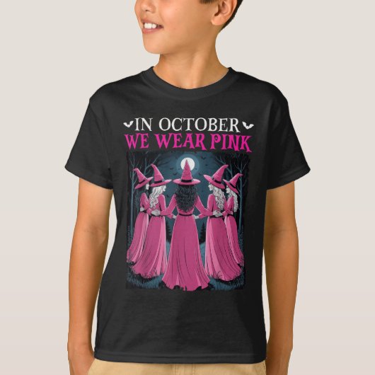 10月は乳がん啓発月 Nk魔女のハロウィン Tシャツ (正面)