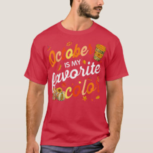 10月は私のお気に入りのカラー紅葉秋 Tシャツ
