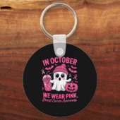 10月はNk乳がん啓発のハロウィン キーホルダー (正面)