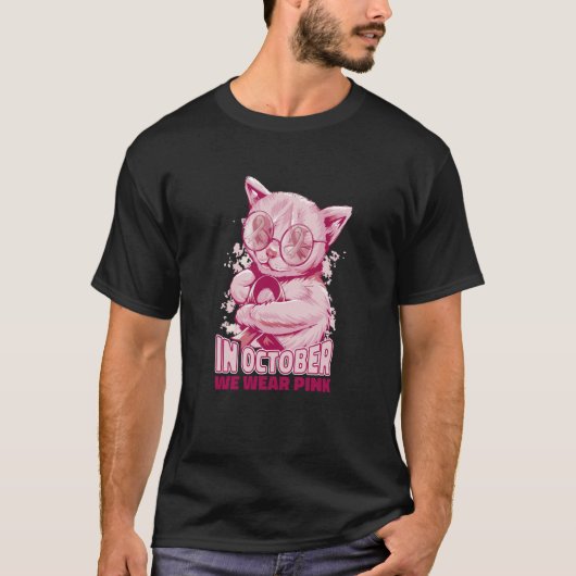 10月ピンク子猫かわいい Tシャツ (正面)