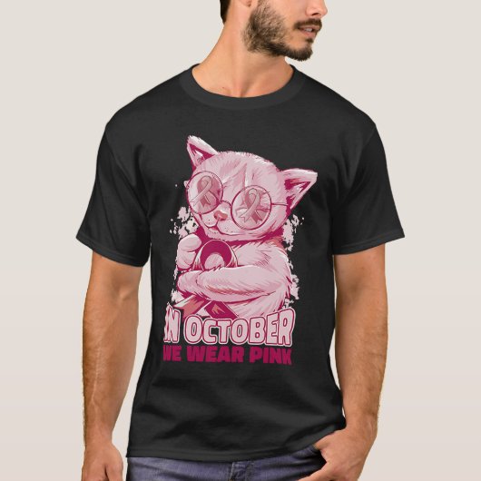 10月ピンク子猫かわいい Tシャツ (正面)