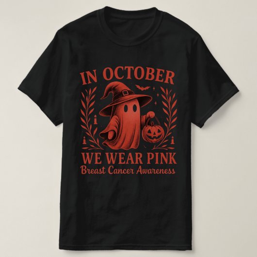 10月ピンク幽霊ティー Tシャツ (デザイン正面)