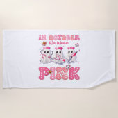 10月衣服ピンクブーナースハロウィーンコスチュームウォム ビーチタオル (正面)