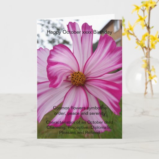 10月誕生日 カード (黄色い花)