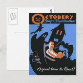 10月読書の図書館ハロウィンポスター ポストカード (正面/裏面)