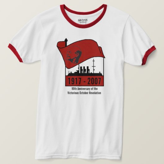 10月革命90年 Tシャツ (デザイン正面)