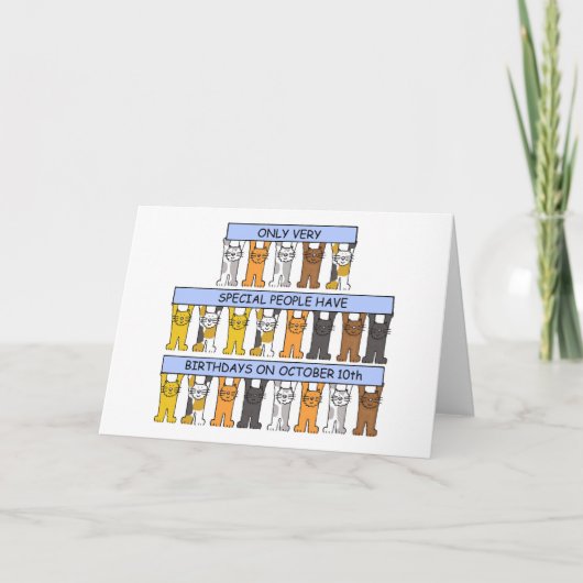 10月10誕生日かわいい猫たち カード (正面)