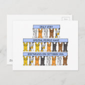 10月14誕生日かわいい猫たち ポストカード (正面/裏面)