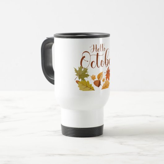 10月 トラベルマグ (正面左)