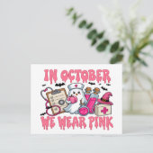 10月、我々の衣服ピンク2025 – ムーブメントに参加 ポストカード (スタンド正面)
