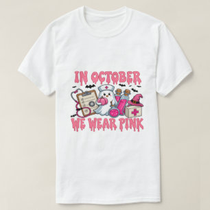 10月、我々の衣服ピンク2025 – ムーブメントに参加 Tシャツ