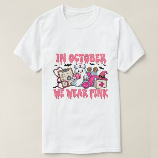 10月、我々の衣服ピンク2025 – ムーブメントに参加 Tシャツ (デザイン正面)