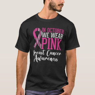 10月、WE衣服ピンクリボンアメリカ国旗ブレア Tシャツ