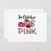 10月、WE衣服ピンク乳がん認識度 インビテーションポストカード (正面/裏面)