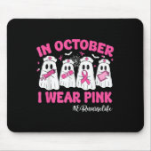 10月I衣服ピンクエナース生命乳がん マウスパッド (正面)